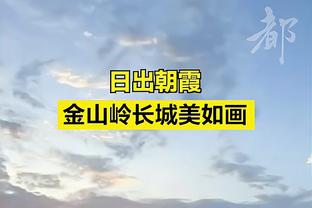 体坛：张玉宁等国安97一代闪耀，为国足新帅提供解题新思路